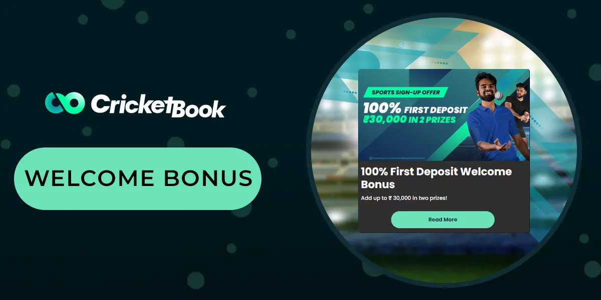 How users from India can get and use CricketBook registration bonus
